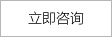 上海若豪真空科技卷料搬運車,翻轉(zhuǎn)吸吊機,板材吸吊機